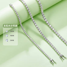 Load image into Gallery viewer, 5mmMoissanite Full Inlay Bull Head Tennis Chain Bracelet Necklace Fashion European and American Hip Hop StyleS925Sterling Silver Lab-Grown Diamond